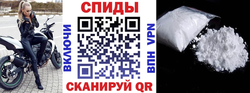 Amphetamine 97% наркошоп Пушкино