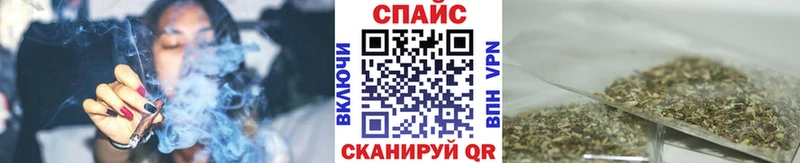 дарк нет формула  Пушкино  БУТИРАТ оксибутират 