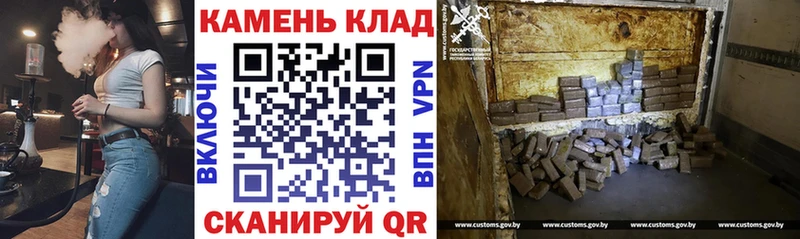 ГАШИШ гашик  Пушкино 