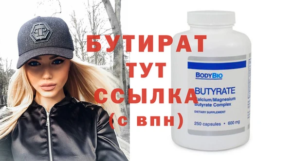 крисы Алзамай