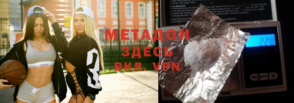 кокаин колумбия Алексеевка