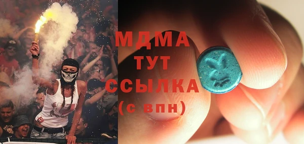 кокаин колумбия Алексеевка