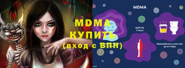 дмт Алексин
