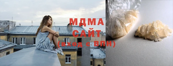 крисы Алзамай