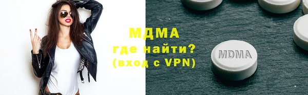 дмт Алексин