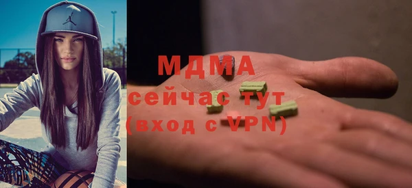 дмт Алексин