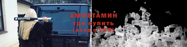 кокаин колумбия Алексеевка