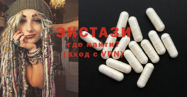 крисы Алзамай