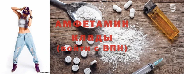 дмт Алексин