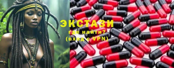 крисы Алзамай