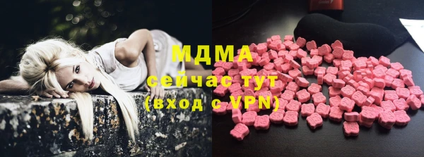 кокаин колумбия Алексеевка