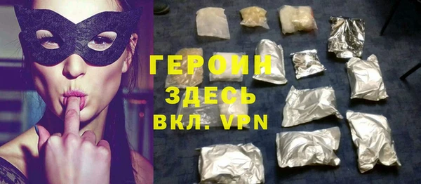 крисы Алзамай