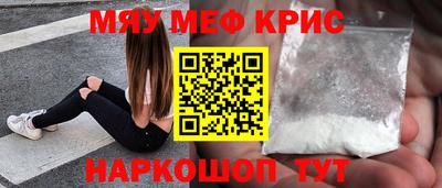 МДПВ Бугуруслан