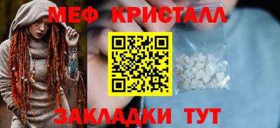 МДПВ Бугуруслан