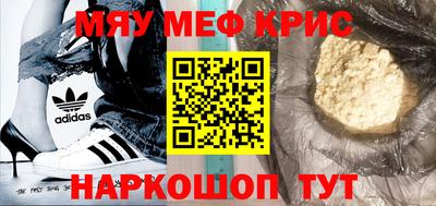 ГАЛЛЮЦИНОГЕННЫЕ ГРИБЫ Бузулук