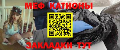 ГАЛЛЮЦИНОГЕННЫЕ ГРИБЫ Бузулук