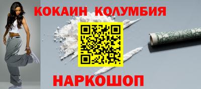 ГАЛЛЮЦИНОГЕННЫЕ ГРИБЫ Бузулук