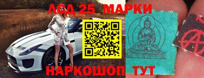 МДПВ Бугуруслан