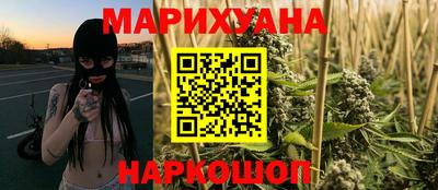 винт Будённовск
