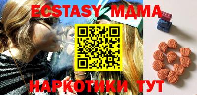 МДПВ Бугуруслан