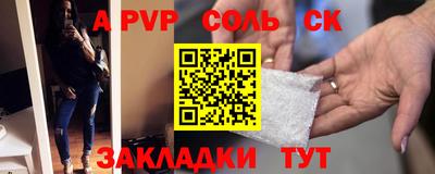 ГАЛЛЮЦИНОГЕННЫЕ ГРИБЫ Бузулук