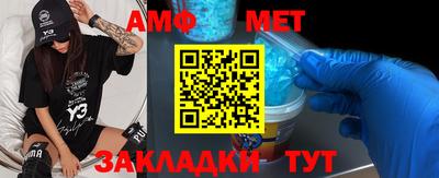 МДПВ Бугуруслан