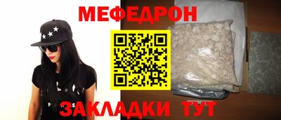 ГАЛЛЮЦИНОГЕННЫЕ ГРИБЫ Бузулук
