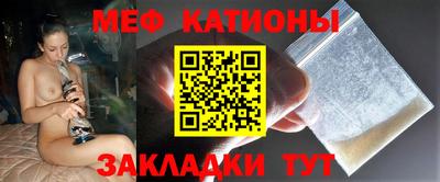 ГАЛЛЮЦИНОГЕННЫЕ ГРИБЫ Бузулук