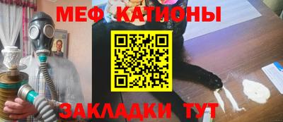 МДПВ Бугуруслан