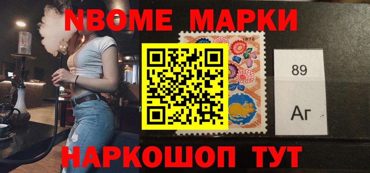 ЛСД экстази ecstasy  Вход с VPN  Пушкино 