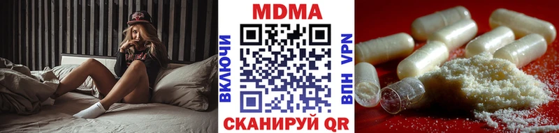 OMG ссылки Пушкино МДМА crystal